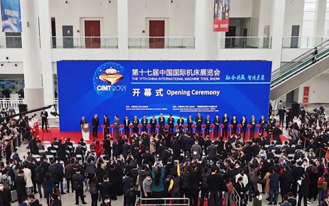 CIMT2021 | 后疫情時期首個國際機床名展盛大開幕!